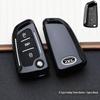 JAC Car Series Key Cover: Fashionable, Personalized Remote Control Shell with Buckle Design