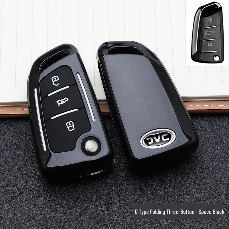 JAC Car Series Key Cover: Fashionable, Personalized Remote Control Shell with Buckle Design