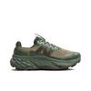 New Balance Trail More V3 Fresh Foam Tokyo Design Studio Light Army Green