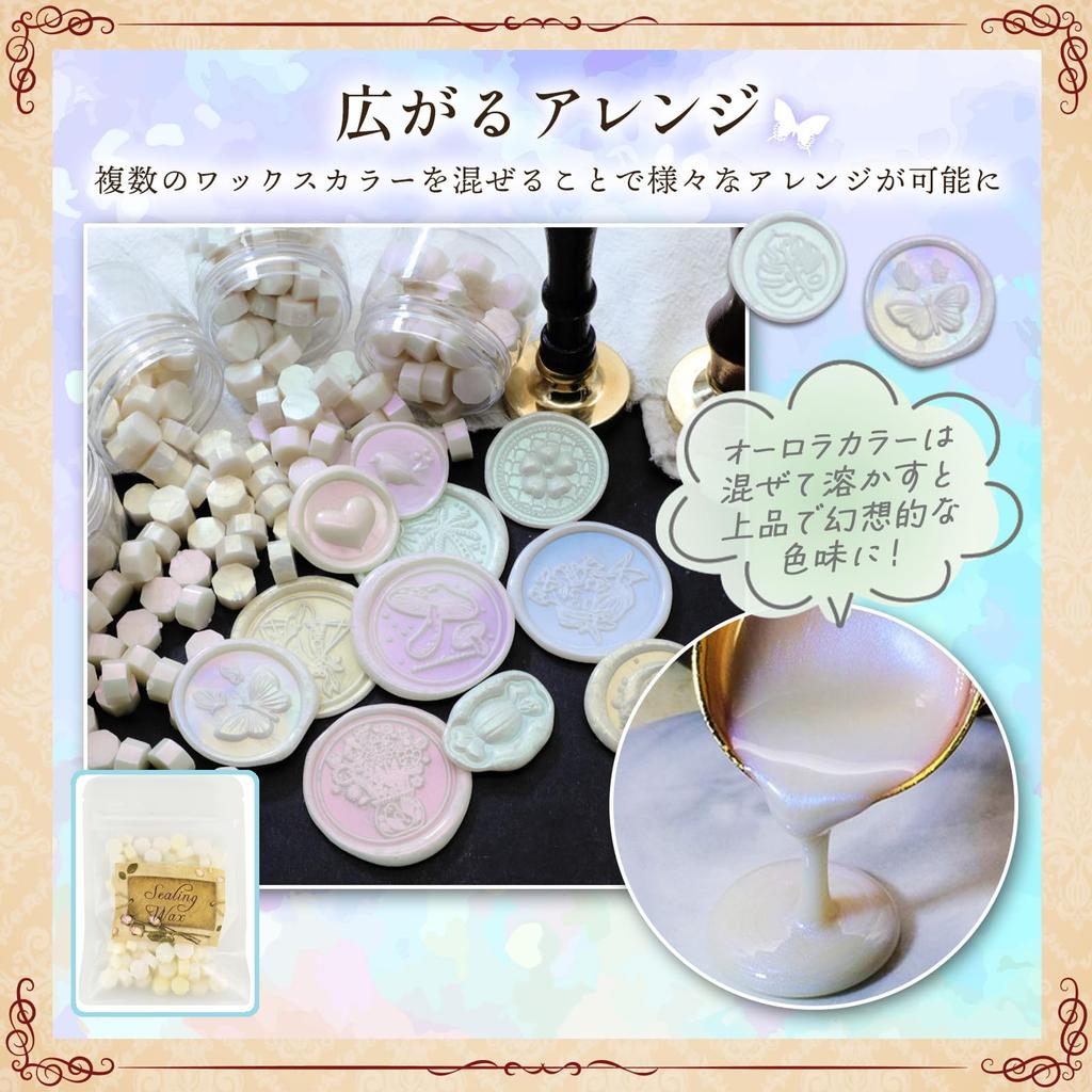Ray Leaf Sealing Stamp Complete Set with Sealing 4 Stamp Product Box Aurora Gold Wax Beginner for Instructions Included Version Stamp Head B Thank