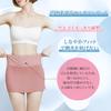 Veimia Pettipants Summer Highly Stretchable Comfortable and Cool To the Prevents Peeking Women's [Non-Digging, Mark-Free, Roll-Up-Free,