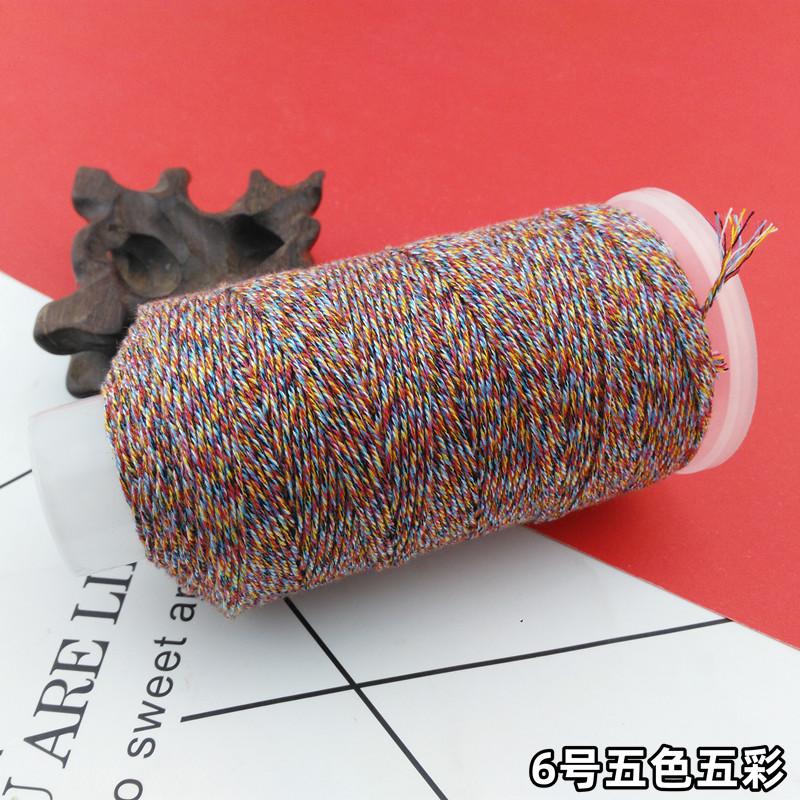 Qs Hand-Rubbed Cotton Thread 18 Strands Of Section Dyeing Gradient Diy Hand-Woven Bracelet Bracelet Rope Play Thread Rope Beading Matching