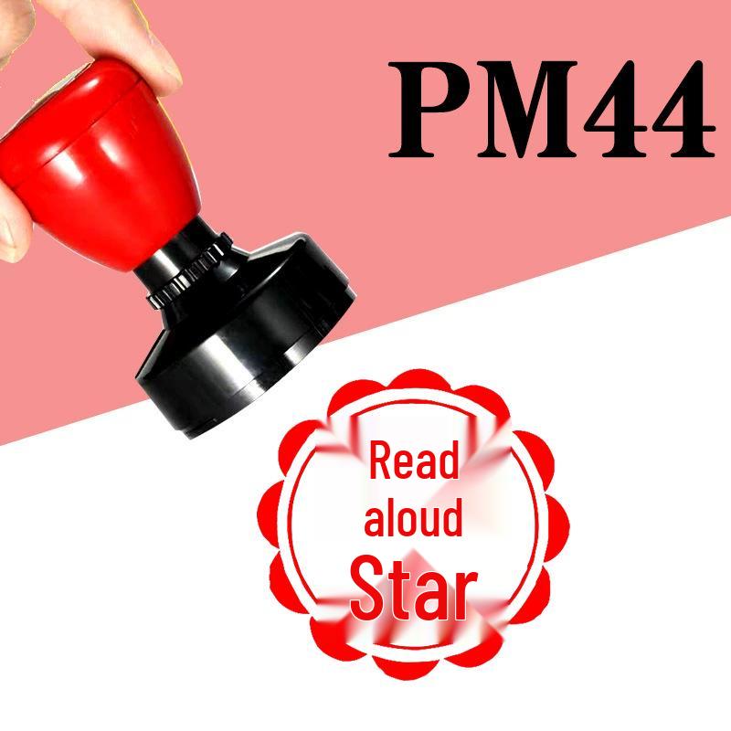 Teacher-Approved Chinese Homework Correction Stamp: Boosts Motivation with Encouragement and Completion Rewards