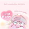 GOGO TALES - Soft Focus Baking Highlight - 3 Kleuren