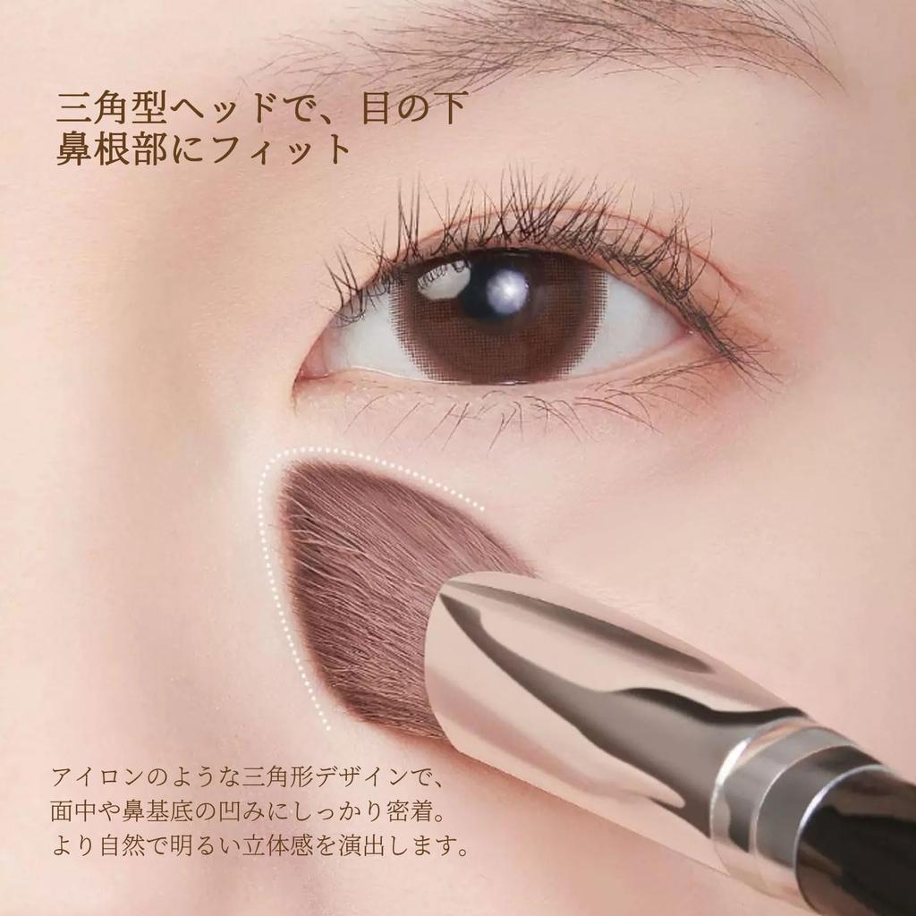 LASHIDOL Triangular Makeup Brush Set Highlighter Brush Concealer Fits the Face and Base of the Nose Creates a Radiant Finish for Both Areas and Makeup