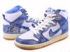 CV1677-100 Carpet Company A SB Dunk High "Royal Pulse" (masculino)