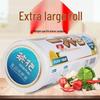 Disposable Food Storage Bags - Large Roll