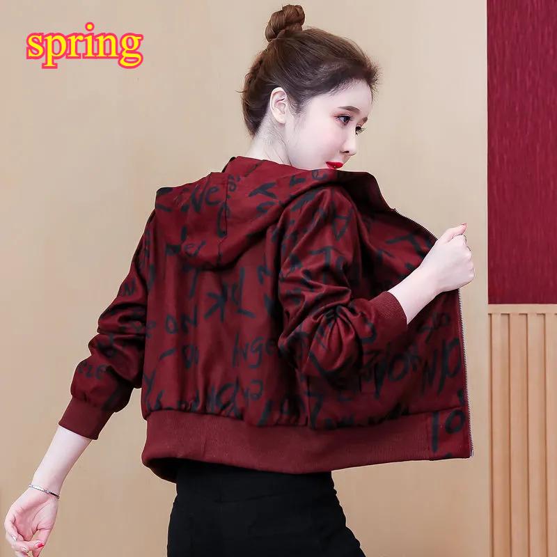 

Короткая куртка женская с капюшоном топ весна и осень повседневная модная куртка XXL