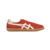 Onitsuka Tiger Tokuten Red Low top Comfortable German Army Trainers Unisex 1183C431-600