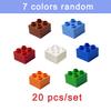 404 Dot Large Size  Baseplate Brick Big Size Plate Building Block Floor Accessories Leduo Particle Compatible Big Animal