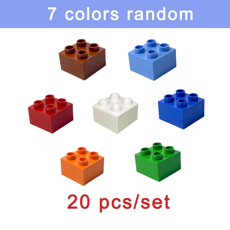 404 Dot Large Size  Baseplate Brick Big Size Plate Building Block Floor Accessories Leduo Particle Compatible Big Animal