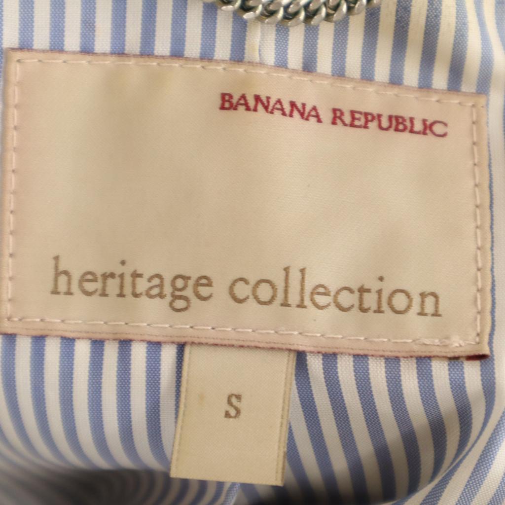 Banana Republic leather jacket S Beige Women Used