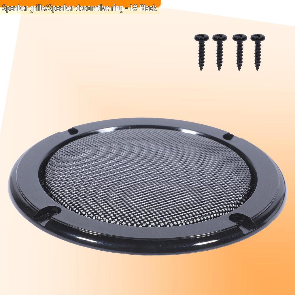 Speaker Decorative Grille - Protective Cover for 2" To 10" Car Subwoofer, Black