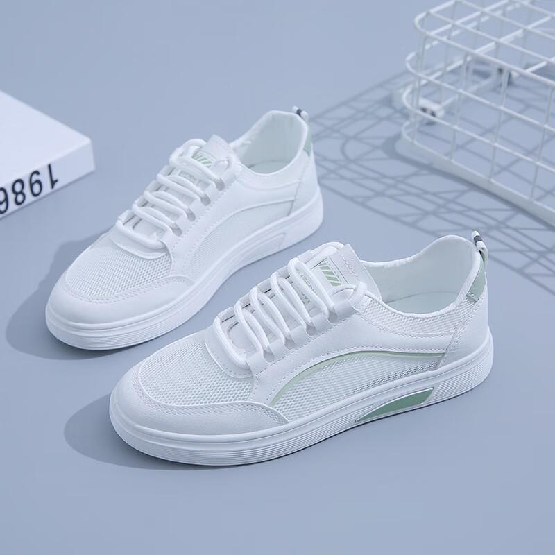 Brangdy Sarilang D208 Women s Korean Style Breathable Mesh Sneakers EU 35-40