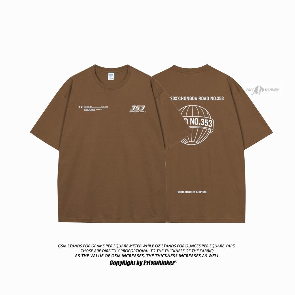 Jarní Streetwear Pánské tričko s potiskem písmen Nadměrná ležérní trička pro muže Letní unisex 5XL Trička s krátkým rukávem