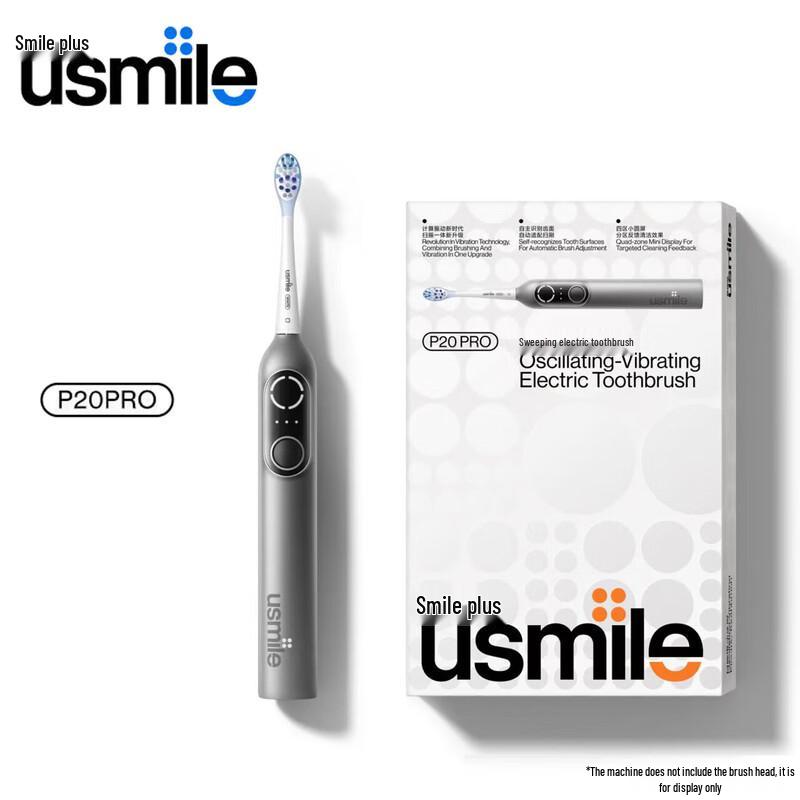 

USMILE P20 PRO Sweeping Vibration Electric Toothbrush