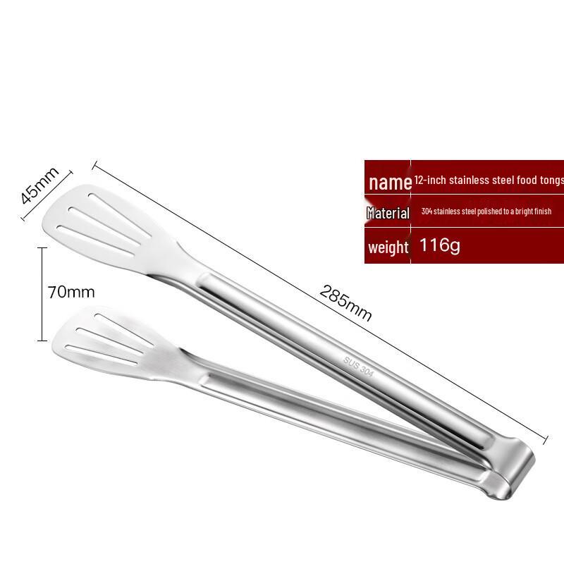 CCKO 304 Stainless Steel Food Tong