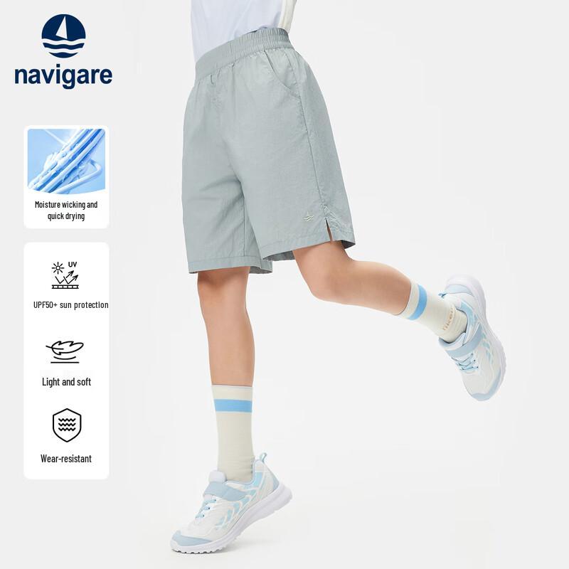 Navigare Kids  Quick-Dry Sun Protection Athletic Shorts 165