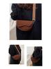 Korean Style Women's Wide Strap Crossbody Saddle Bag - Retro Chic