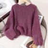 Sibaishe Lamb Wool Blend Pullover Sweater