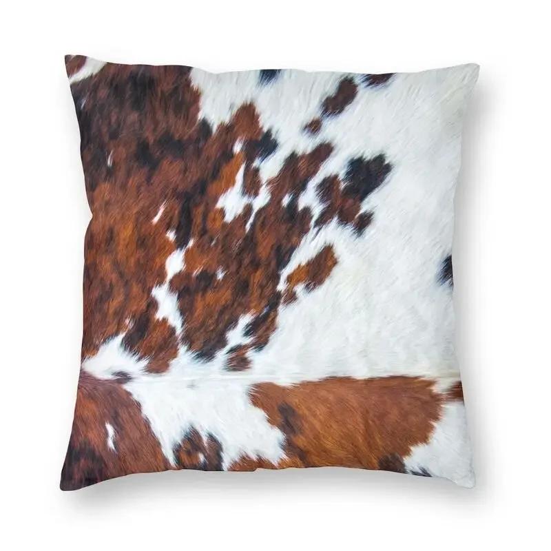 Faux Fur Modern Cowhide Texture Pillowcover Decoration Animal Hide Pattern Skin Leather Cushion Cover Throw Pillow Printing