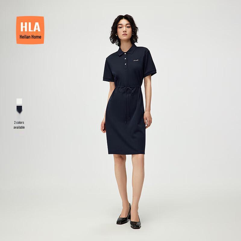 

HLA Women s Elegant Summer Polo Midi Dress S