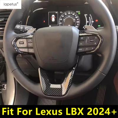 Για Lexus LBX 2024 2025 2026 Διακοσμητικό Κάλυμμα Τιμονιέρα Αυτοκινήτου ABS Ανθρακονήματα Αξεσουάρ Εσωτερικού Κιτ Αναδιαμόρφωσης Εσωτερικού