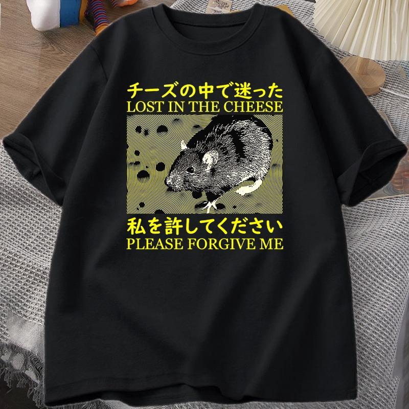 Japanese Style Lost In The Cheese Rat Tshirts Women Cotton Short Sleeve T Shirt Unisex Clothes Tshirts Oversized Streetwear Tops