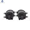 2 Pieces Car Fog Light LED Angel Eye DRL Daytime Running Lamp H11 12V High Bright For Toyota Wish 2009 2010 2011 2012