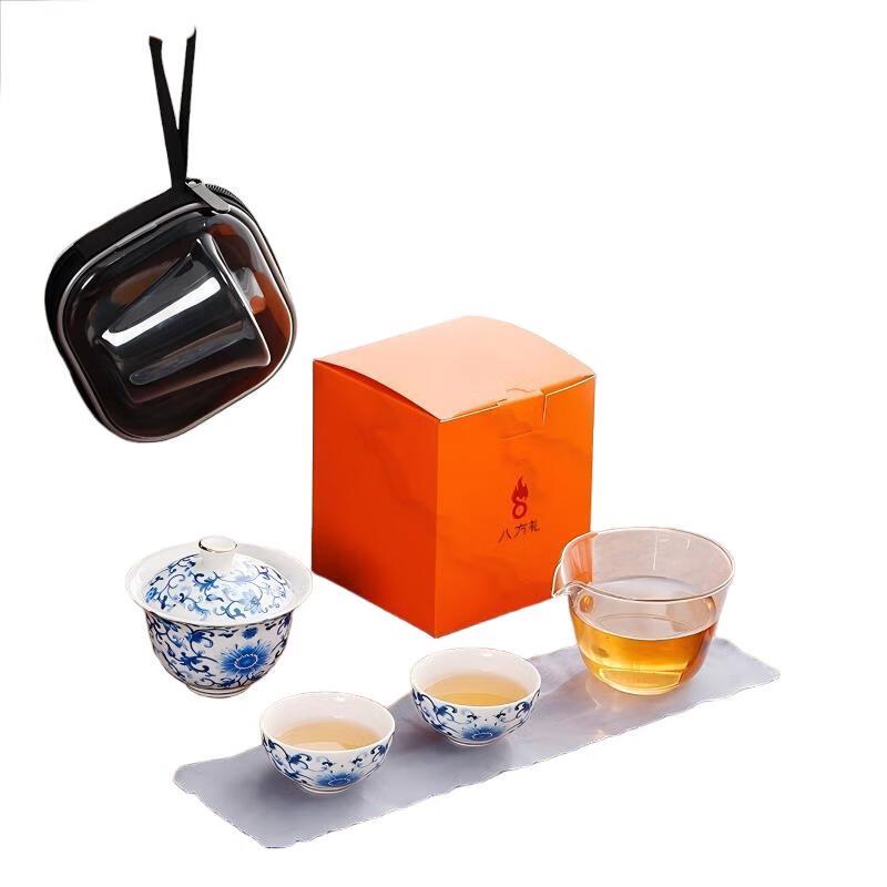 Bafangli Blue and White Floral Travel Tea Set