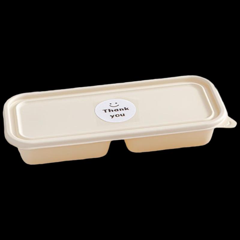 Meidi Rectangular Corn Starch Takeaway Container
