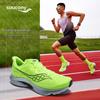 SAUCONY Jinghua 16 Men's Lightweight Running Shoes