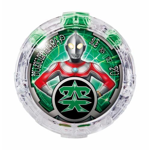 Ultraman R/B (Lube) DX Lube Crystal Set 06