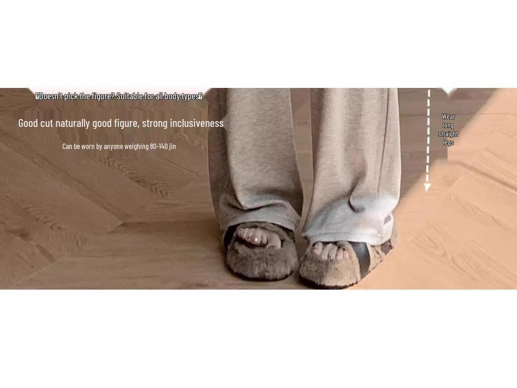 145 Petite High Waist Wide Leg Pants - Glutinous Rice Soft Drapey Straight Leg, Perfect for Spring & Autumn.