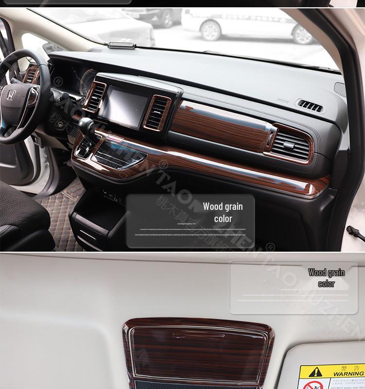 Peach Wood Carbon Fiber Interior Mod Kit for 16 Elysion: Steering Wheel & Console Switch