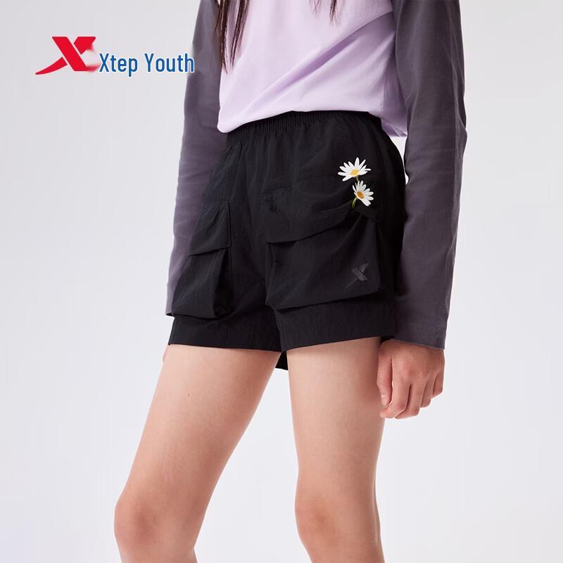 Xtep Girls' CityWalk Dopamine Colorful Shorts