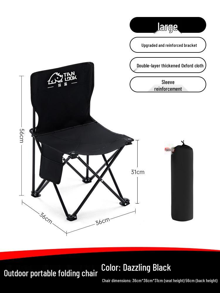 Portable Ultra-Light Folding Camping Chair with Backrest and Storage