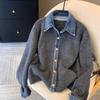 Womens Knit Cardigan With Denim Patchwork Detail V-Neck Long Sleeve Oversized Sweater 2025