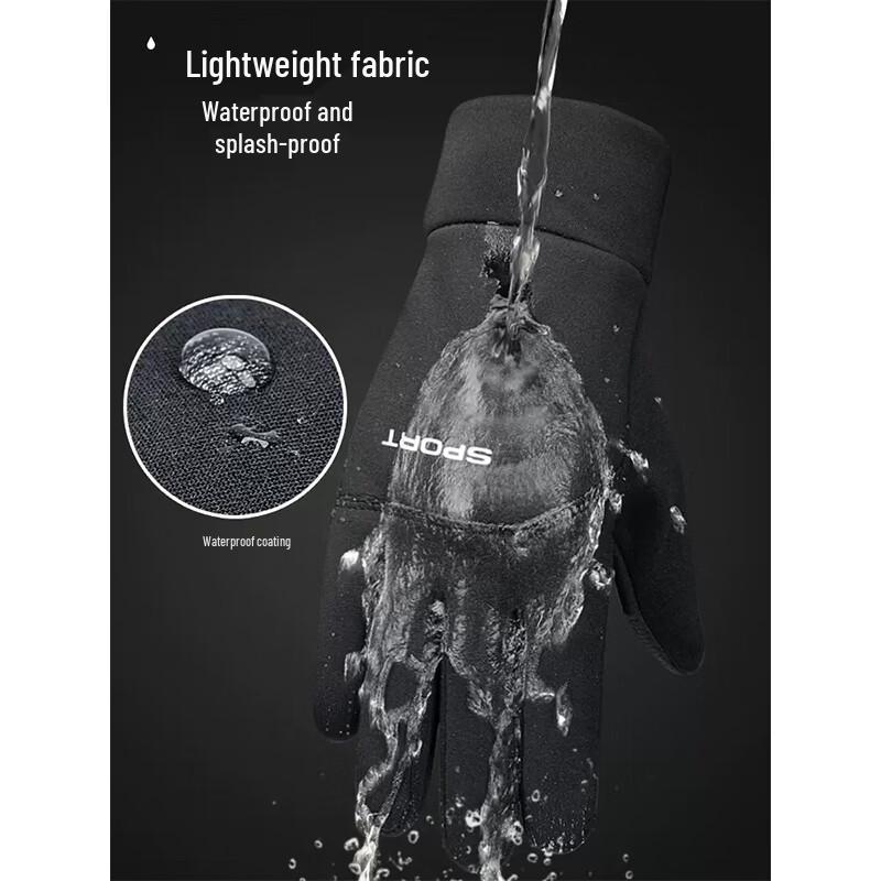 IDDO.NA Winter Outdoor Full Finger Cycling Gloves