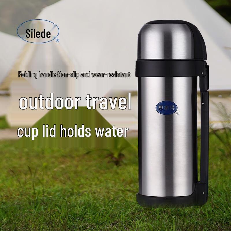 SOLIDWARE Stainless Steel Car Travel Thermos Bottle