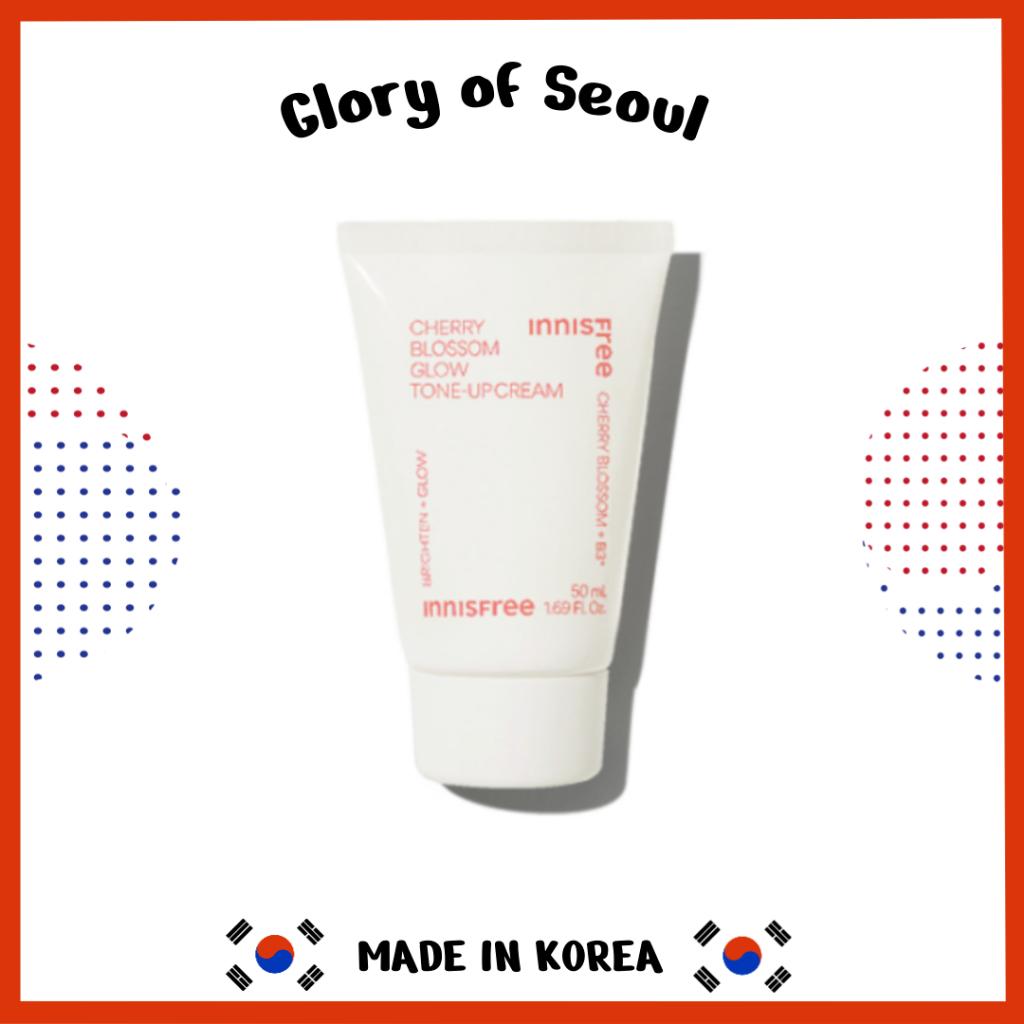 innisfree Jeju Cherry Blossom Tone Up Cream 50ml