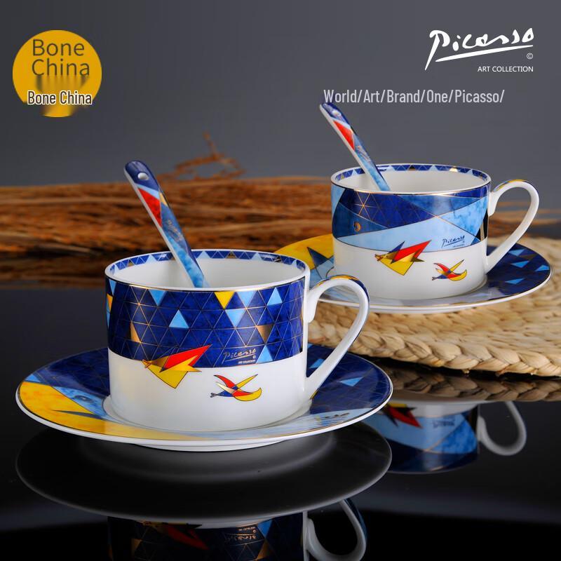 

PICASSO Flying Bone China Coffee Cup & Saucer Couple Set