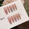 Colorful Cat Eye Gradient Opal Pink Handmade Nail Art Stickers