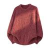 Men's Retro Round Neck Cable Knit Sweater - Autumn/Winter Loose Fit
