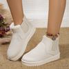 Women's fashion warm padded lining arch support comfortable soft elastic shock-absorbing waterproof non-slip casual snow boots cotton shoes