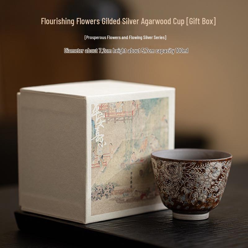 Vintage Coarse Pottery Tea Cup Set - Large Gilded Agarwood Gongfu Tasting Cup