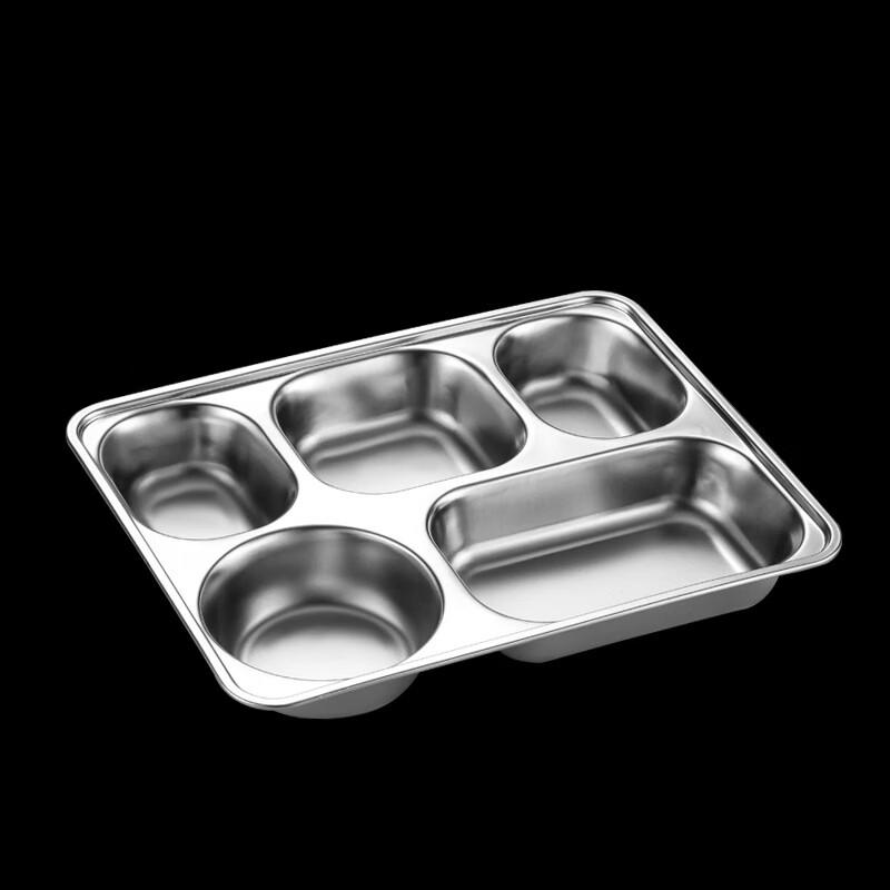 Jinglangtu 5-Fächer Edelstahl-Tablett