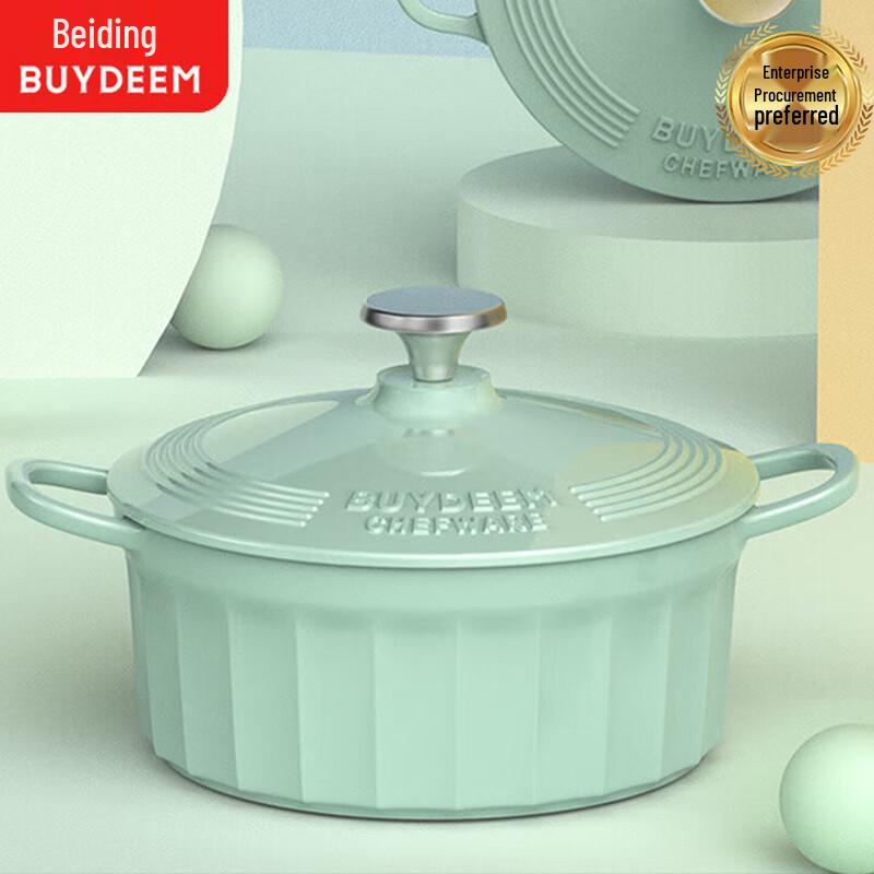 Buydeem 22cm Enamel Casserole