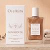 OCEAURA Skin Smoothing Body Oil Moisturizing Body Oil for Dry Skin Improve Roughness Silky Smooth Skin Full Body Massage Oil