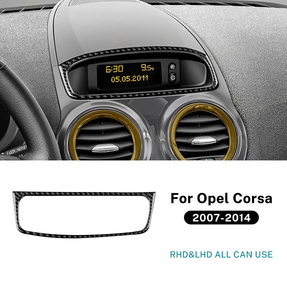 Real Soft Carbon Fiber Sticker For Opel Corsa 2007 2008 2009 2010 2011 2012 2013 2014 Car Central Control Outlet Time Screen